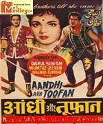 Aandhi Aur Toofan 1964 song download